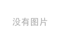 ˮC(j)M佻QC(j)M